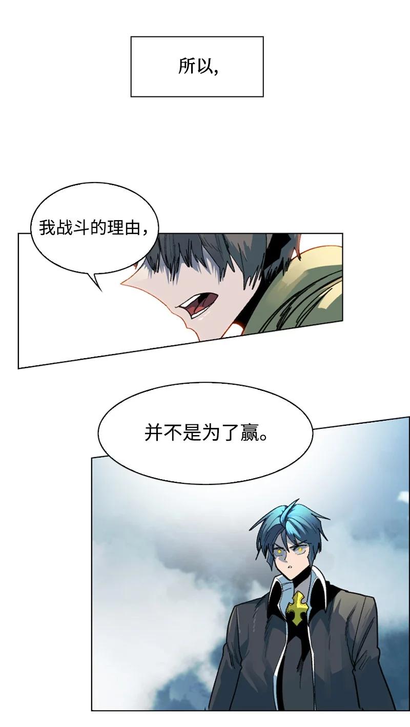 127 步步爲谋87