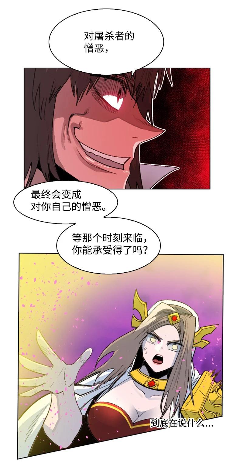 163 命运的相遇41