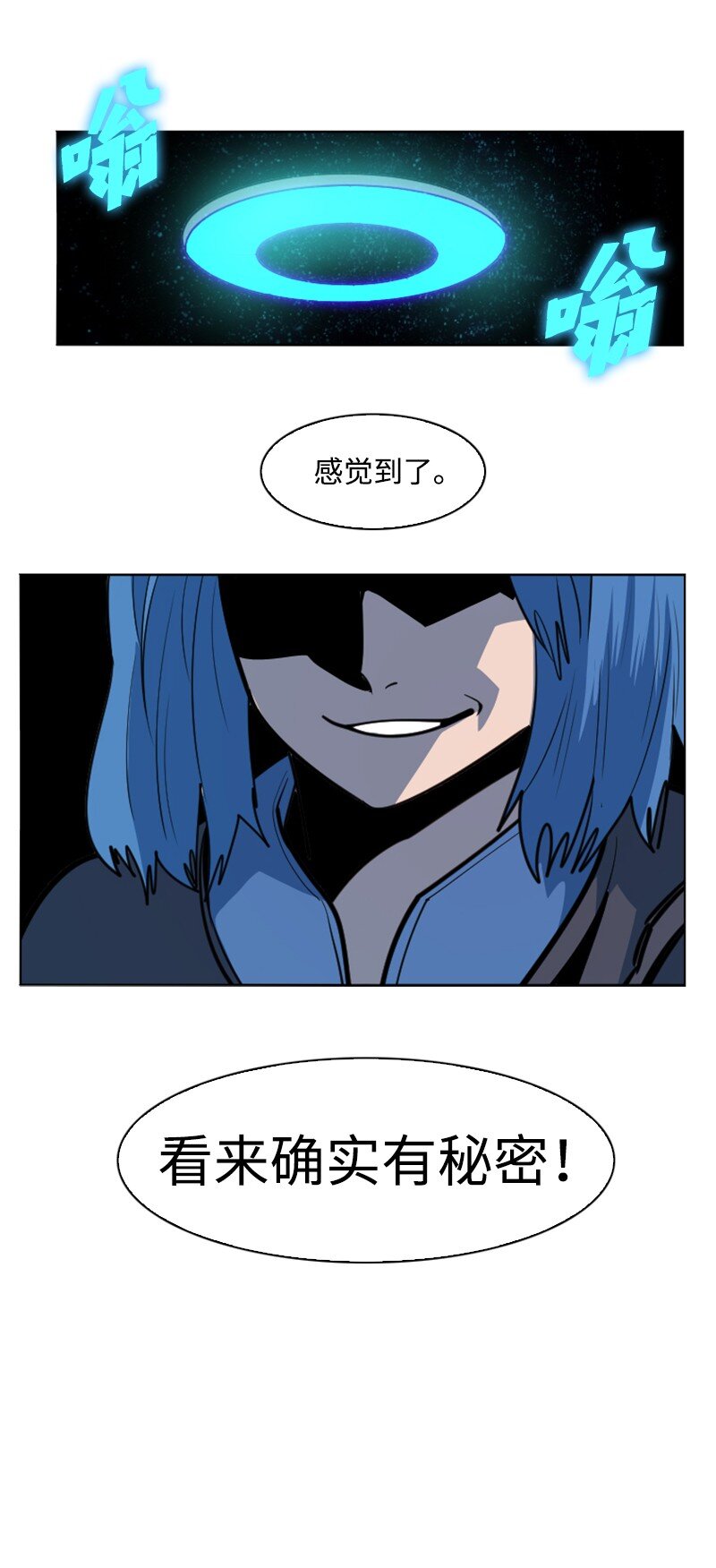 185 正面对抗99