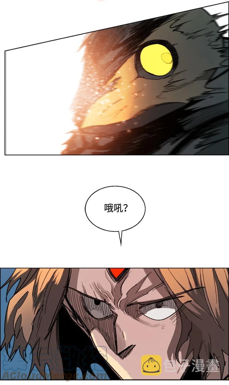 111 失策48