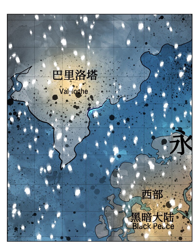 194 身份暴露83