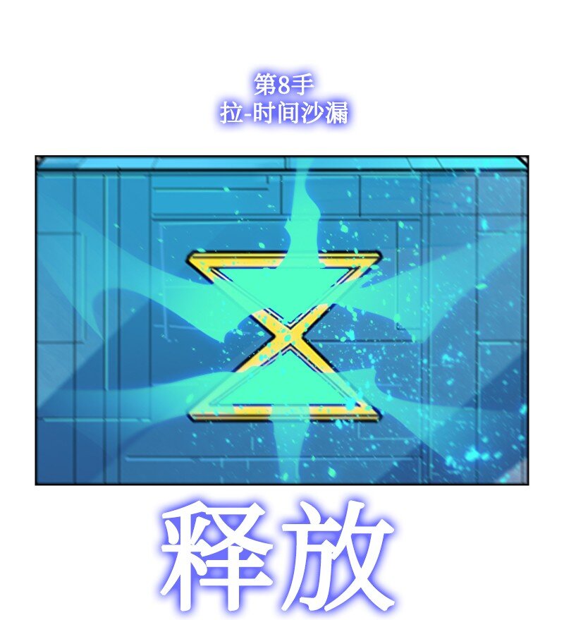 179 两个虎克65