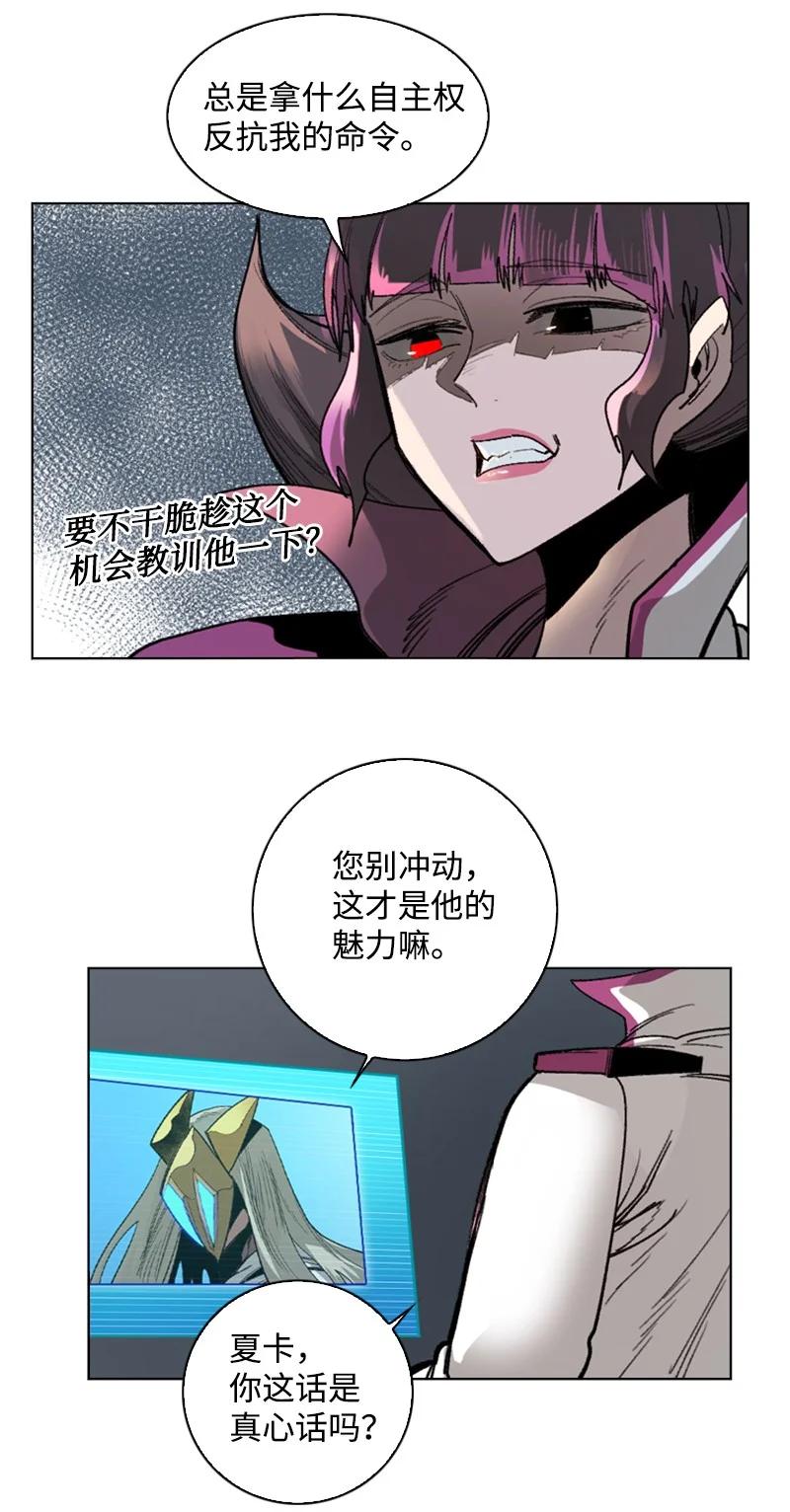 108 南部突袭战93