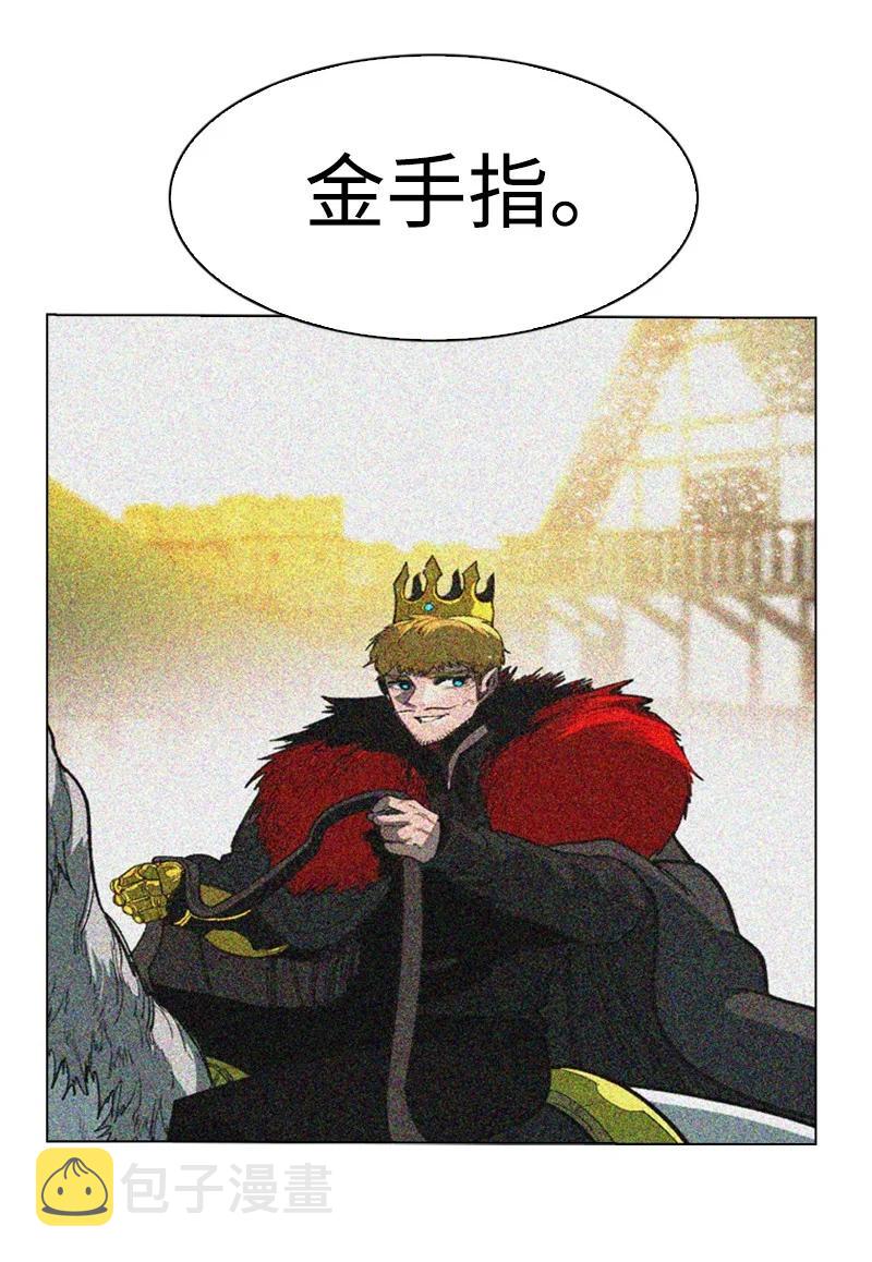 102 宝物诱饵72