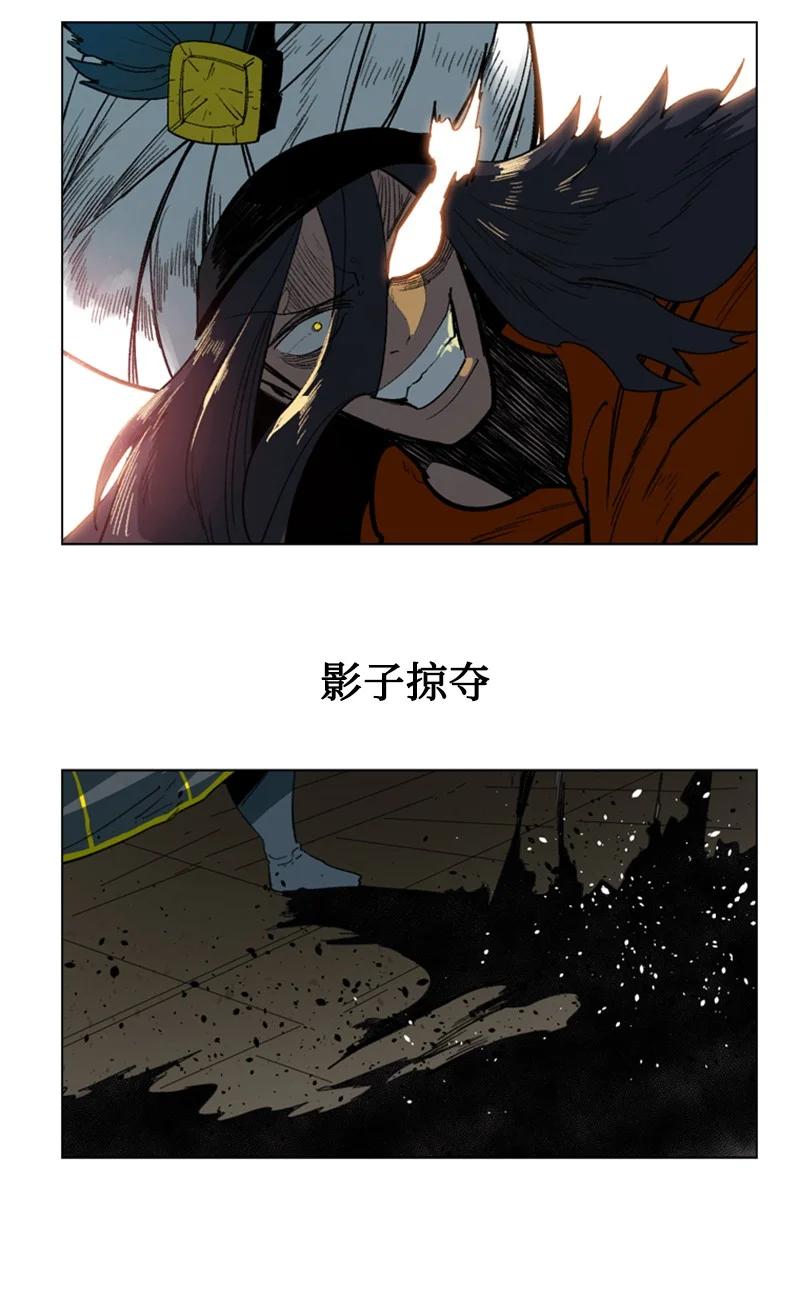 85 全员进攻25