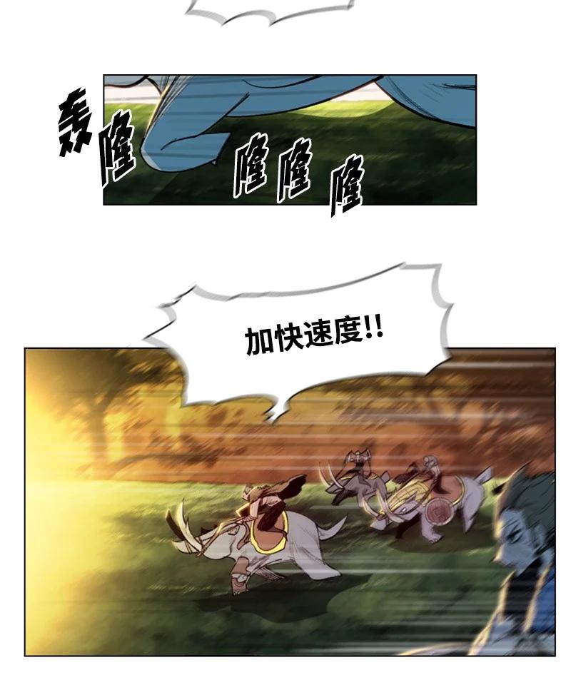 25 共同进退51