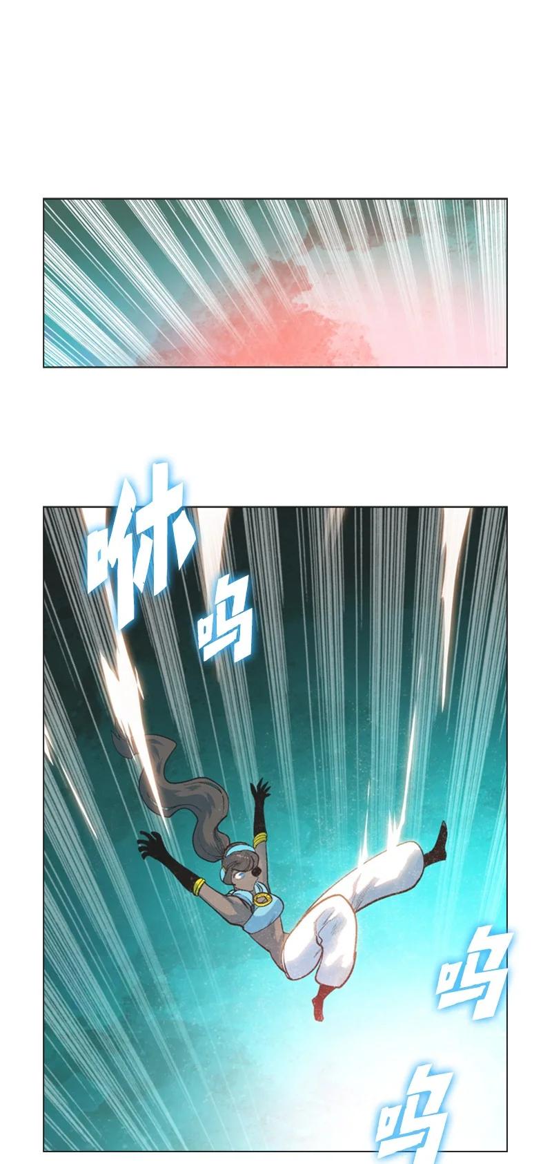 77 南部马德诺62