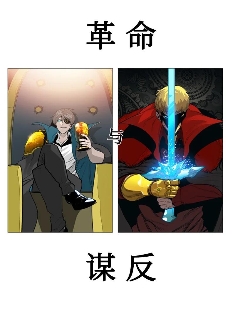 67 往事147