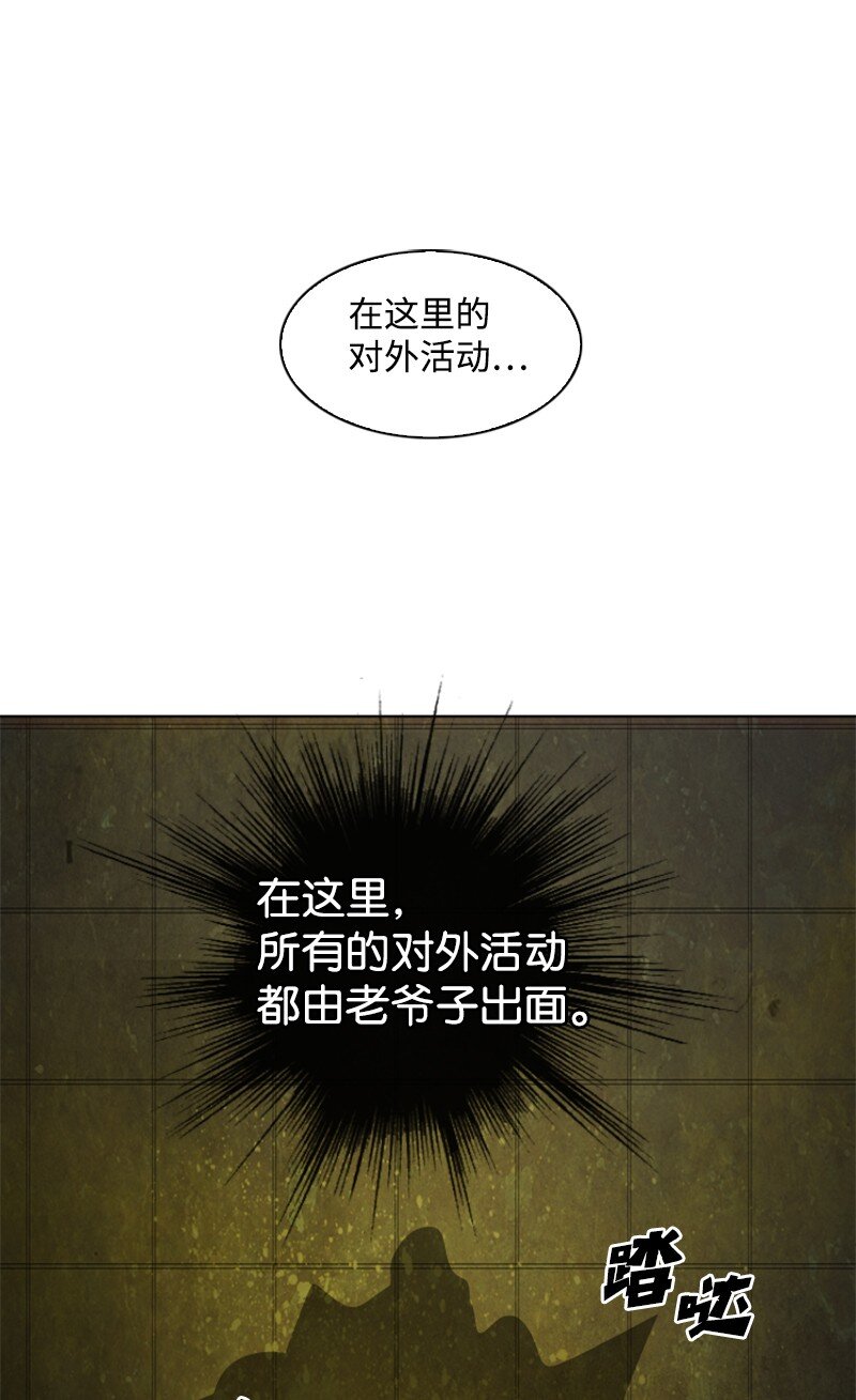 181 讨欢心39
