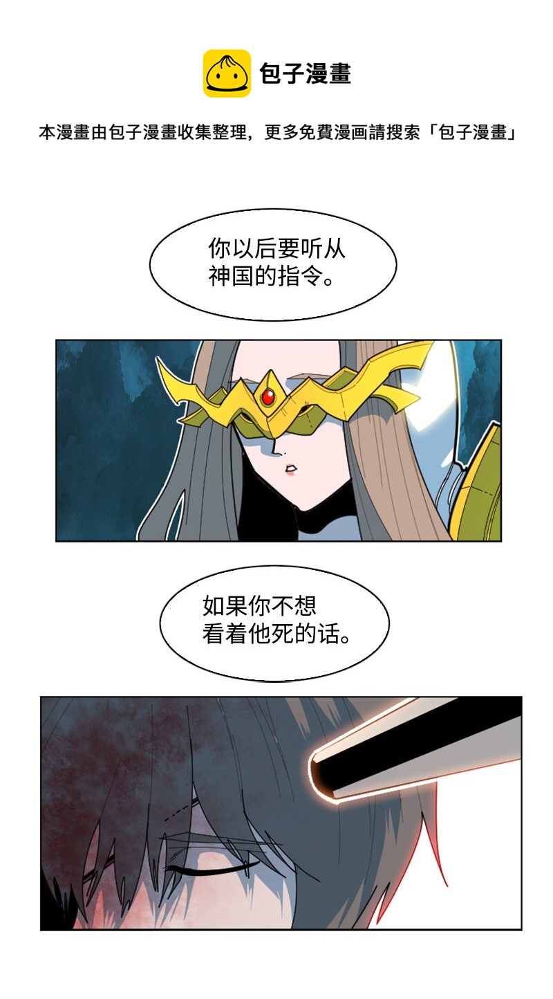 175 下个目的地60