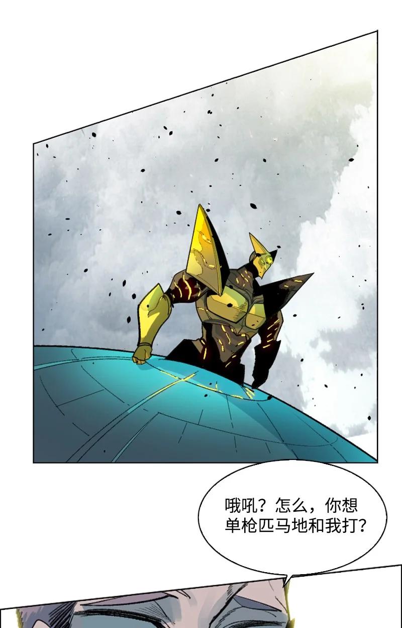 152 隐藏王牌22