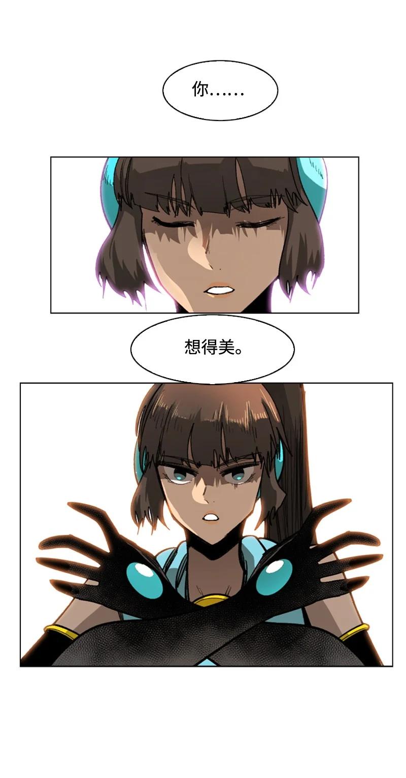 111 失策74