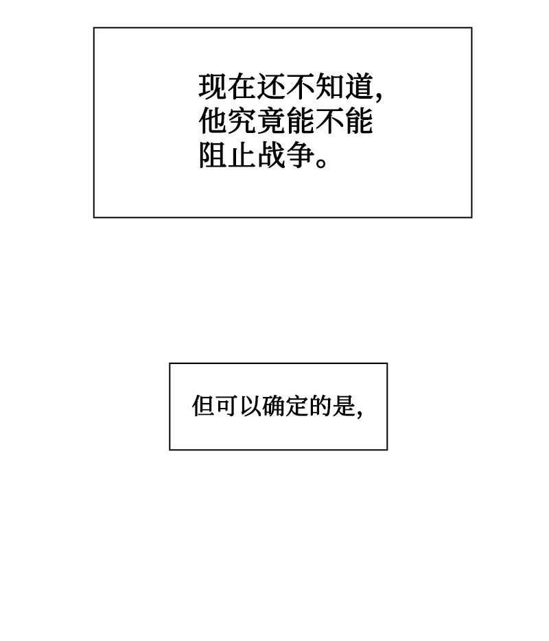 181 讨欢心7