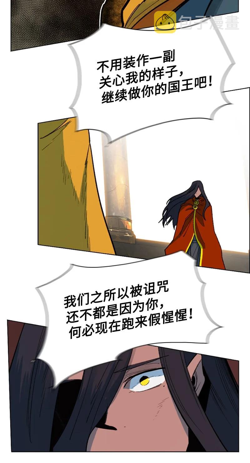 95 1000年前71