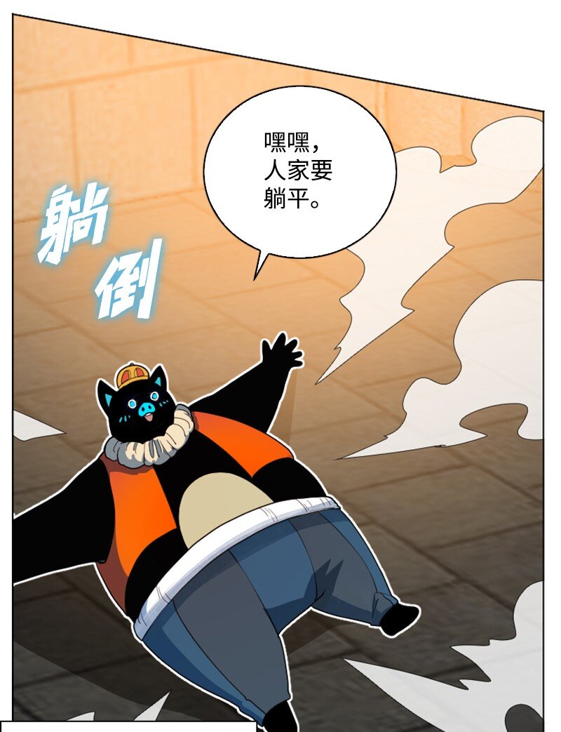 205 被捕3