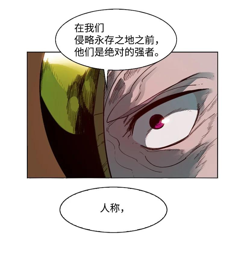 93 他还活着41