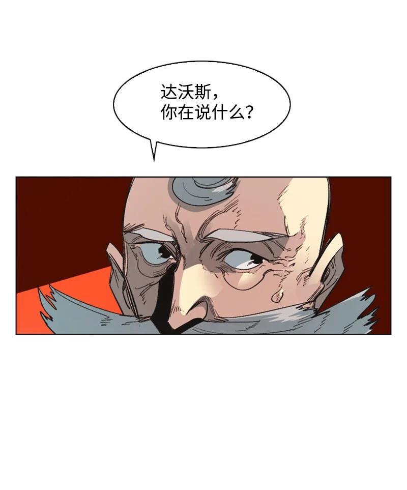 67 往事7