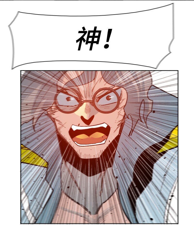 173 神的溃败26