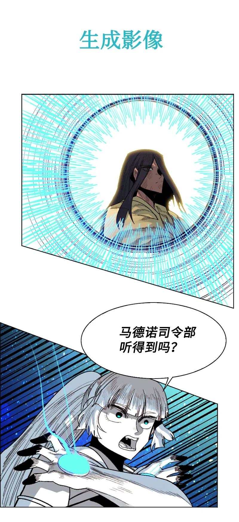 135 神灯59