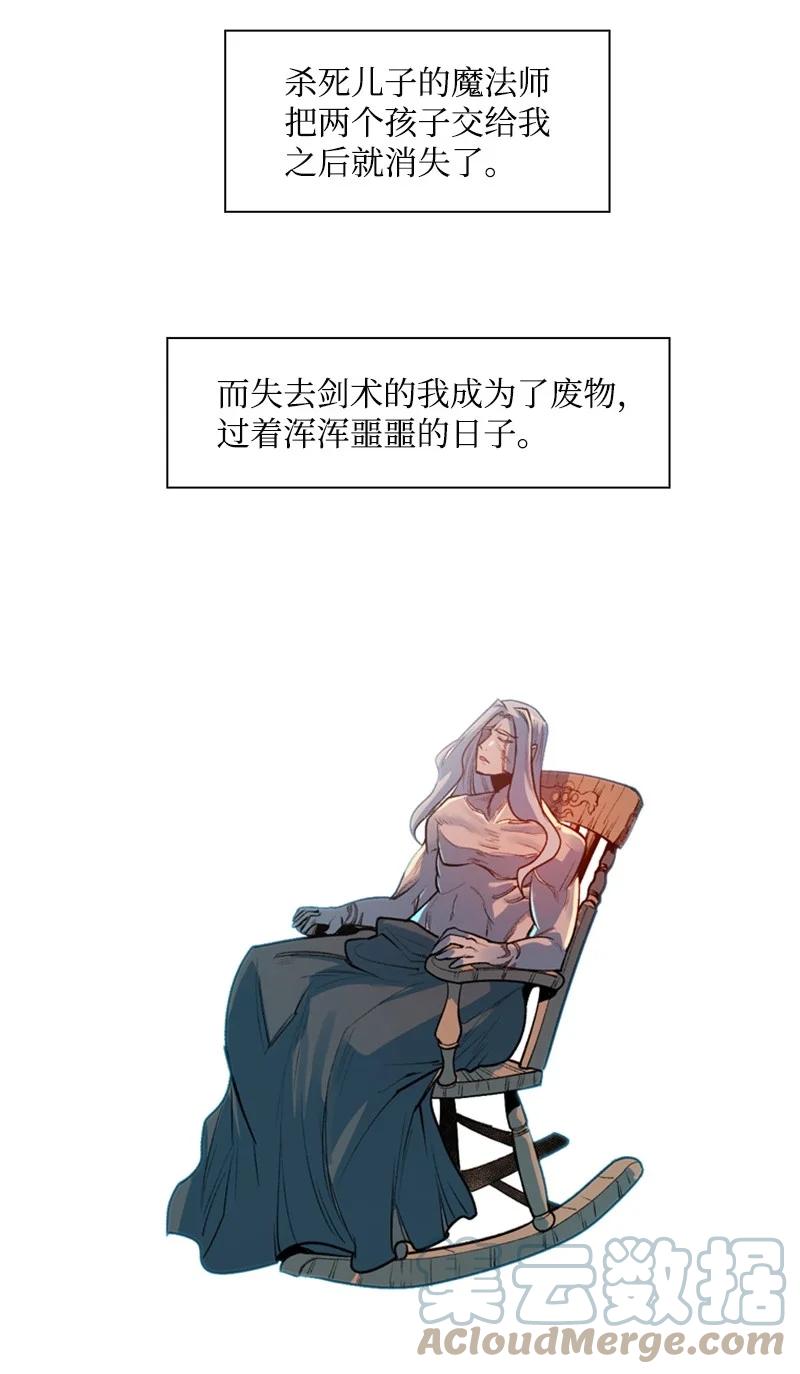 24 往事73