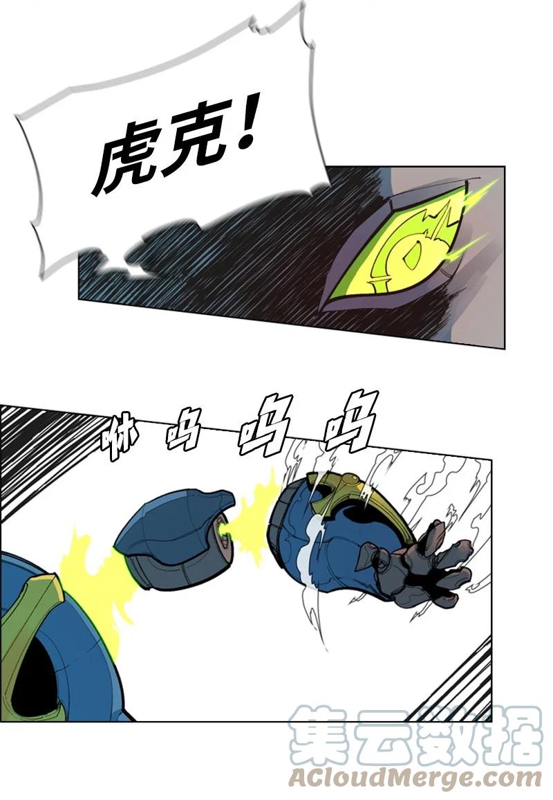 35 解放27