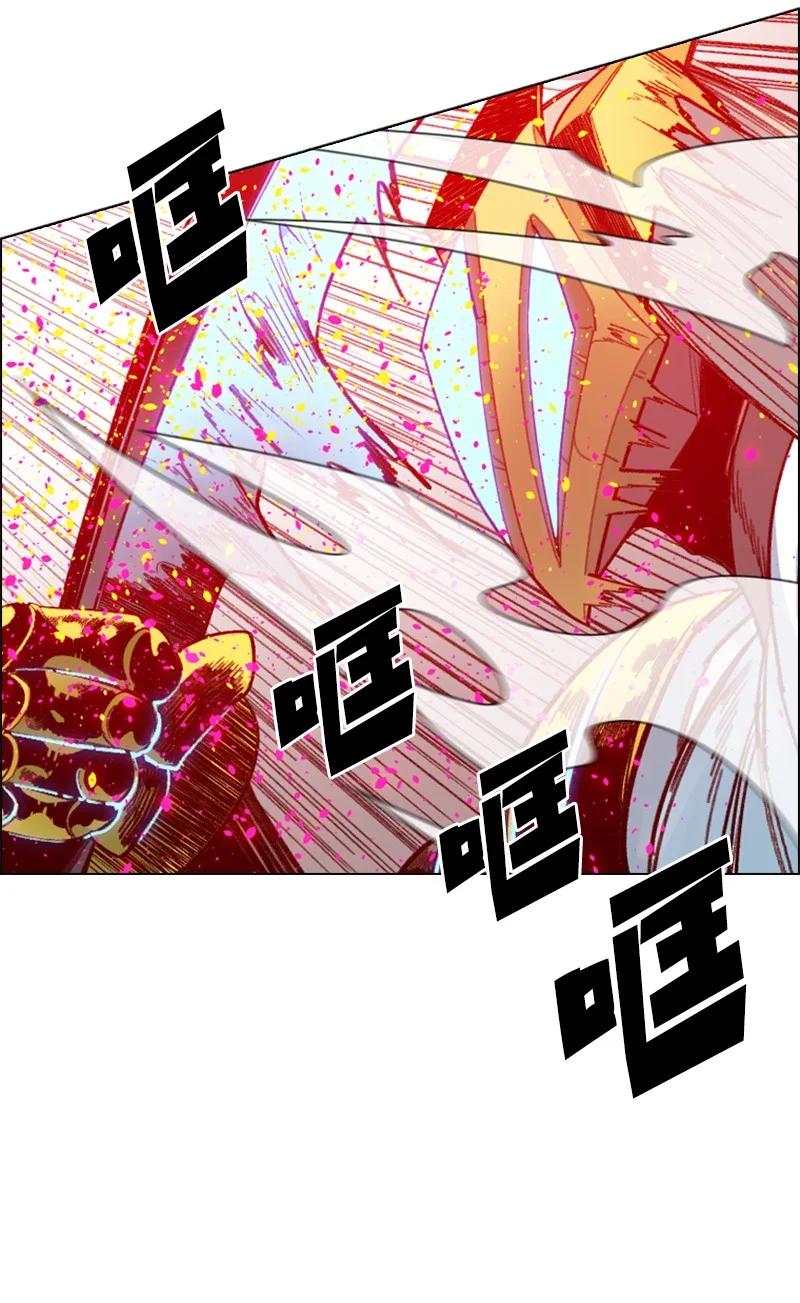 116 时间圆盘破裂41