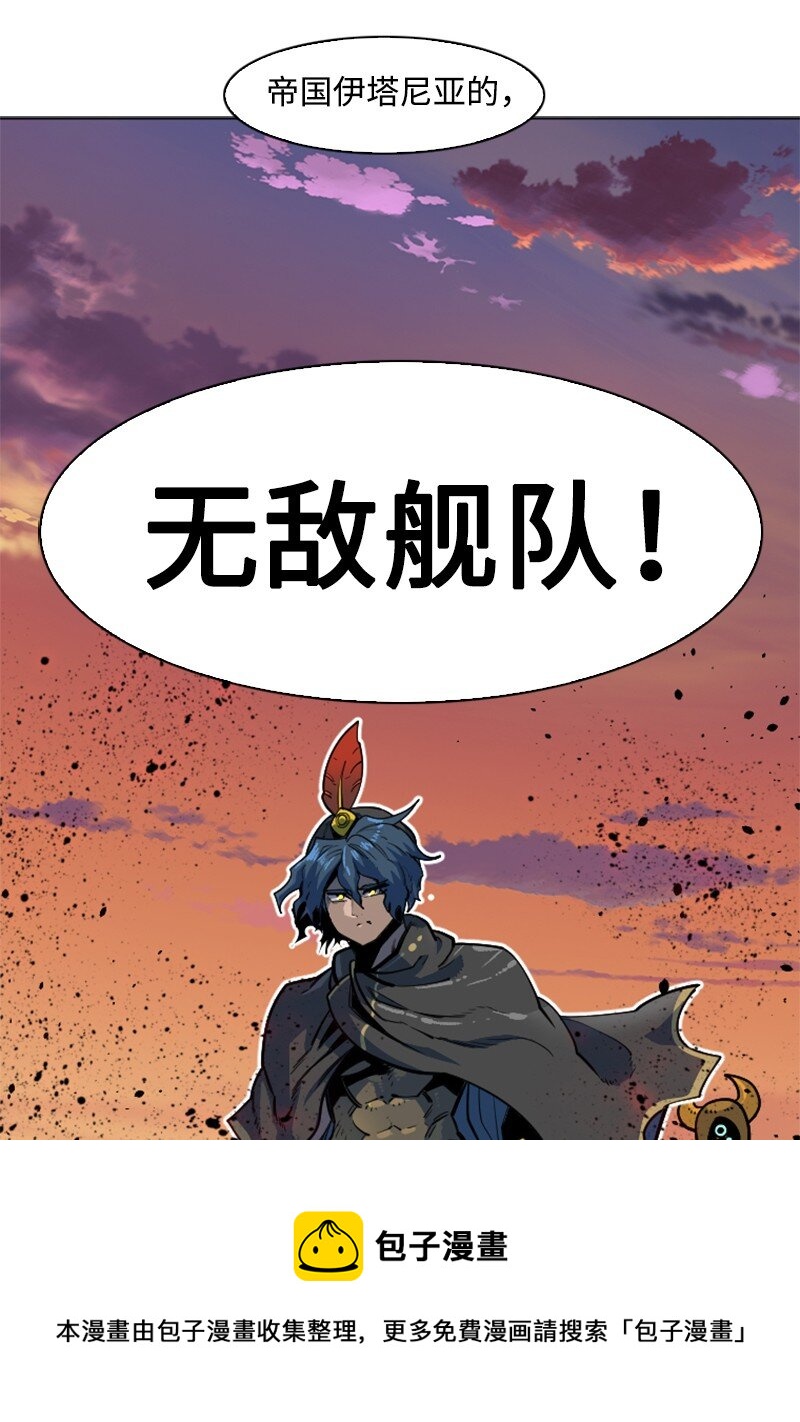 177 介入战争84