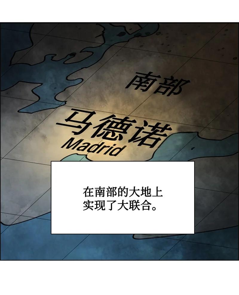 157 落下帷幕115