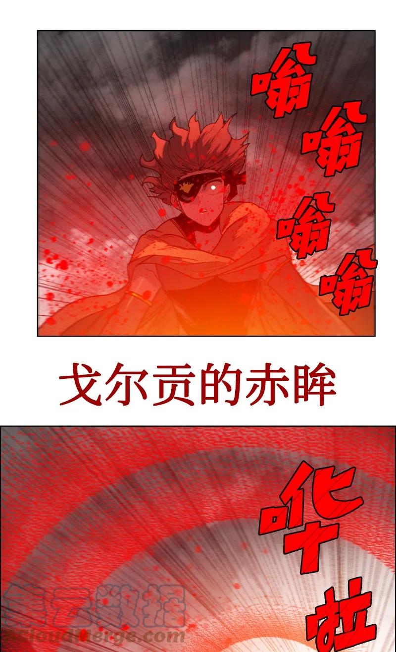 131 时间继承者55