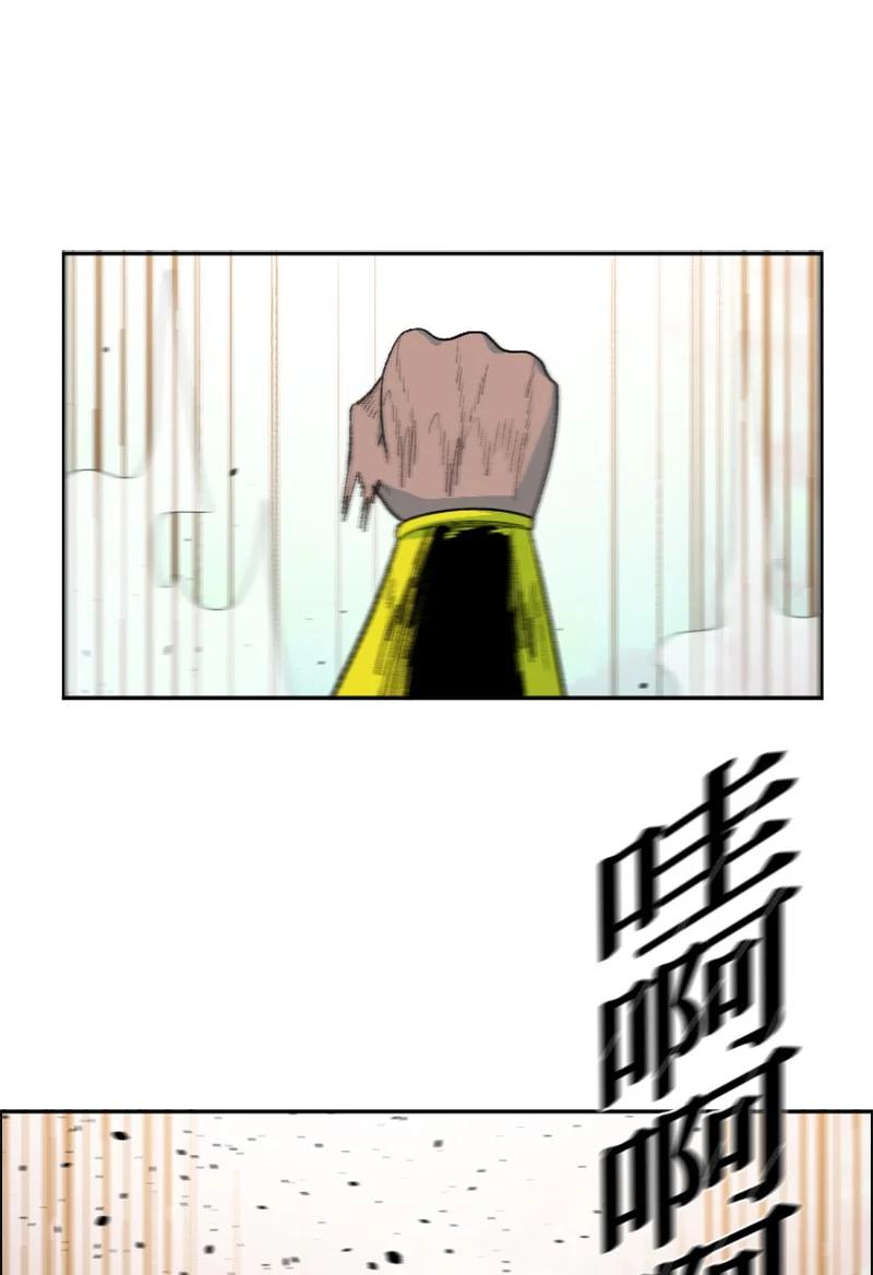 157 落下帷幕111