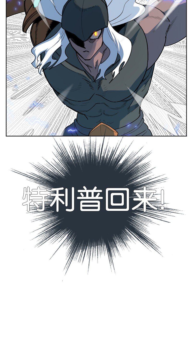 205 被捕71
