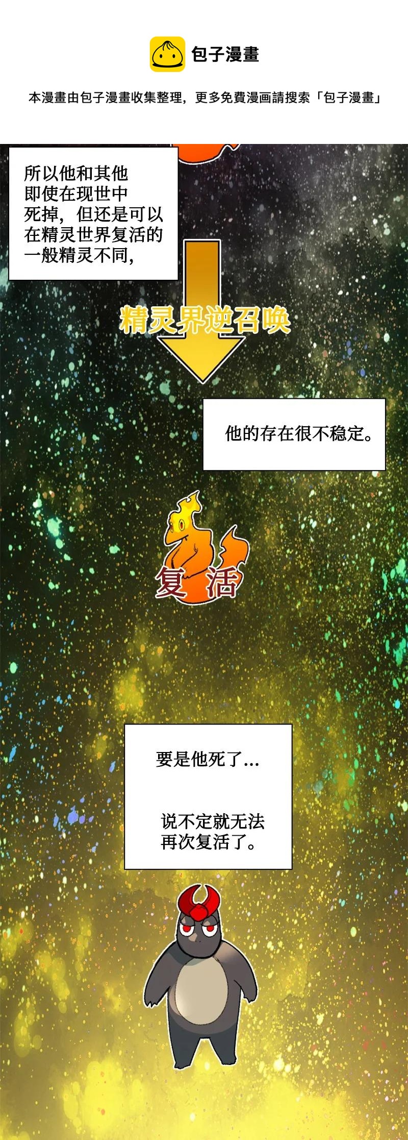 159 打情骂俏72