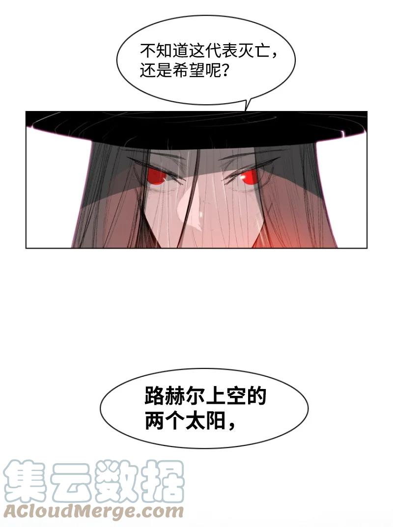 40 公开身份30
