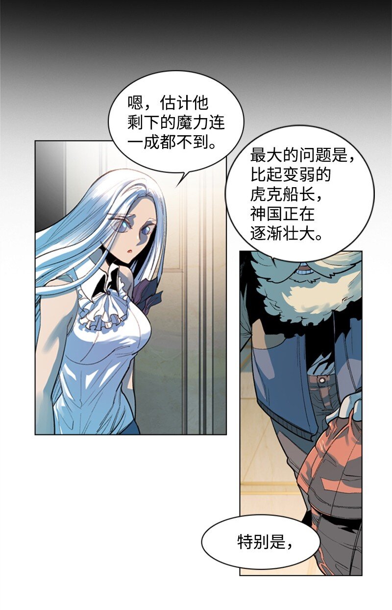 05 危机28