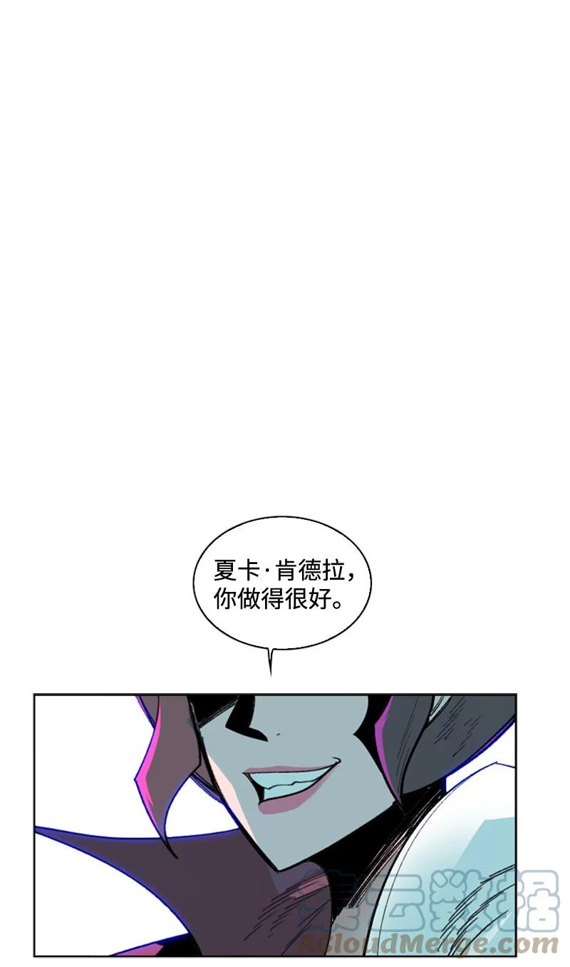 116 时间圆盘破裂64