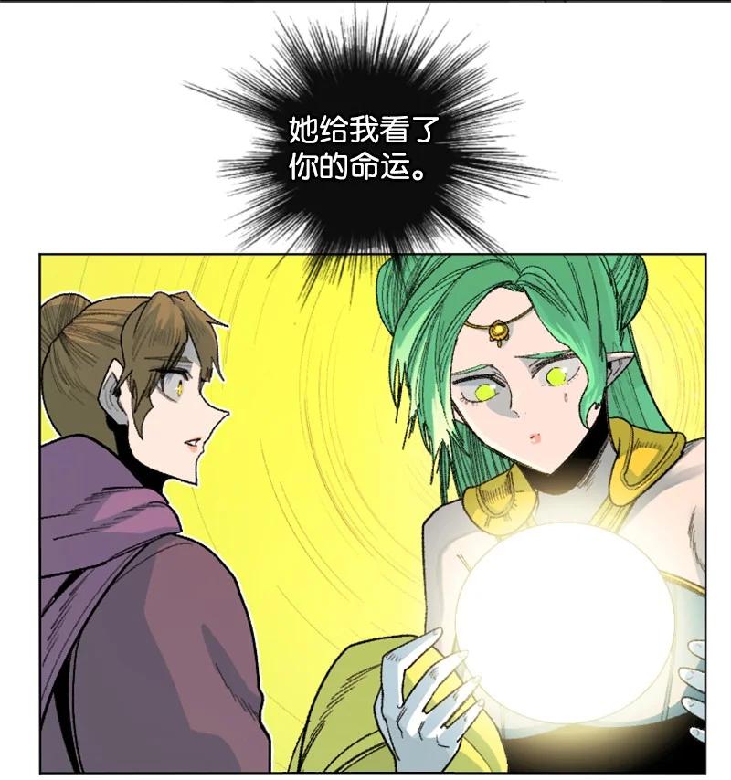 137 大海深处44