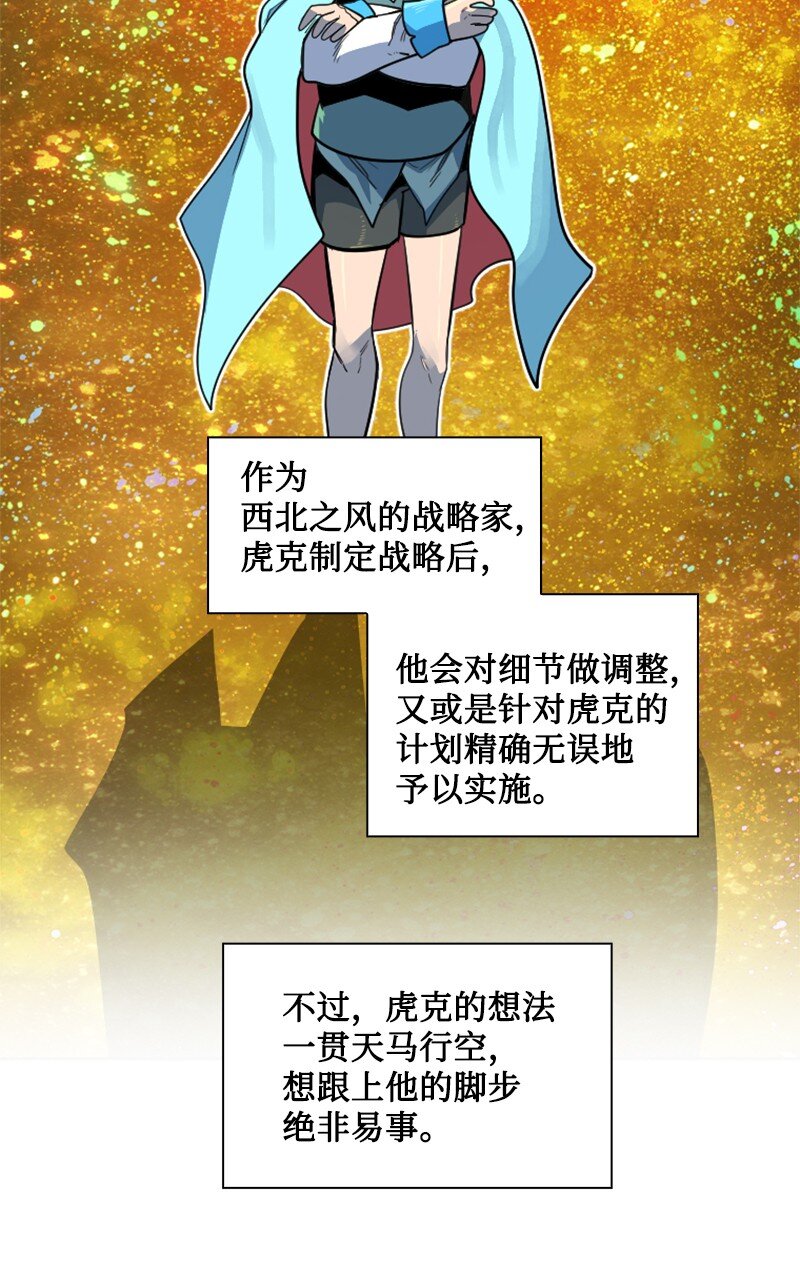 180 世上最美的人18