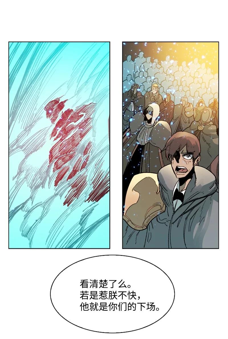 68 无聊杀着玩135