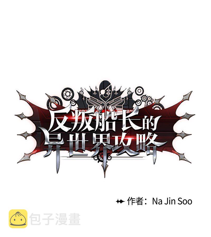 172 猫的报恩102