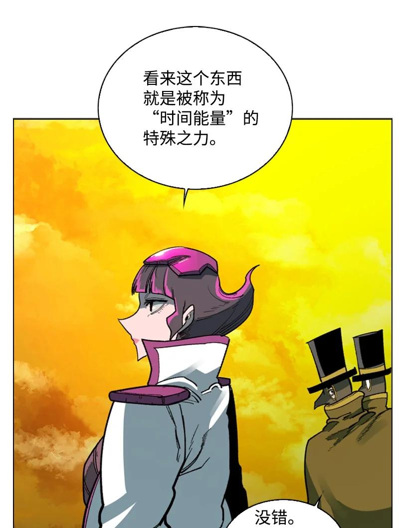 90 绑架53