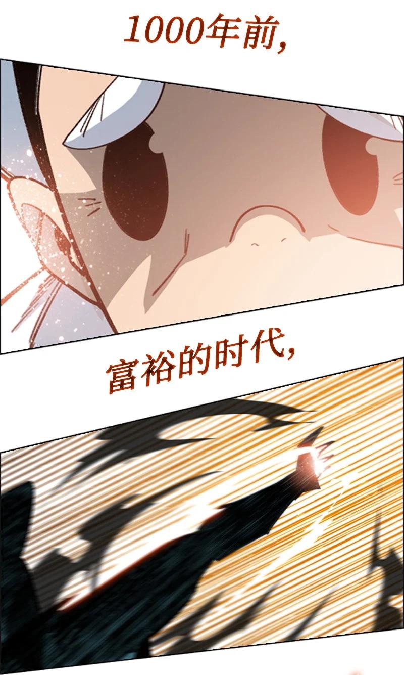 103 不愧是我103