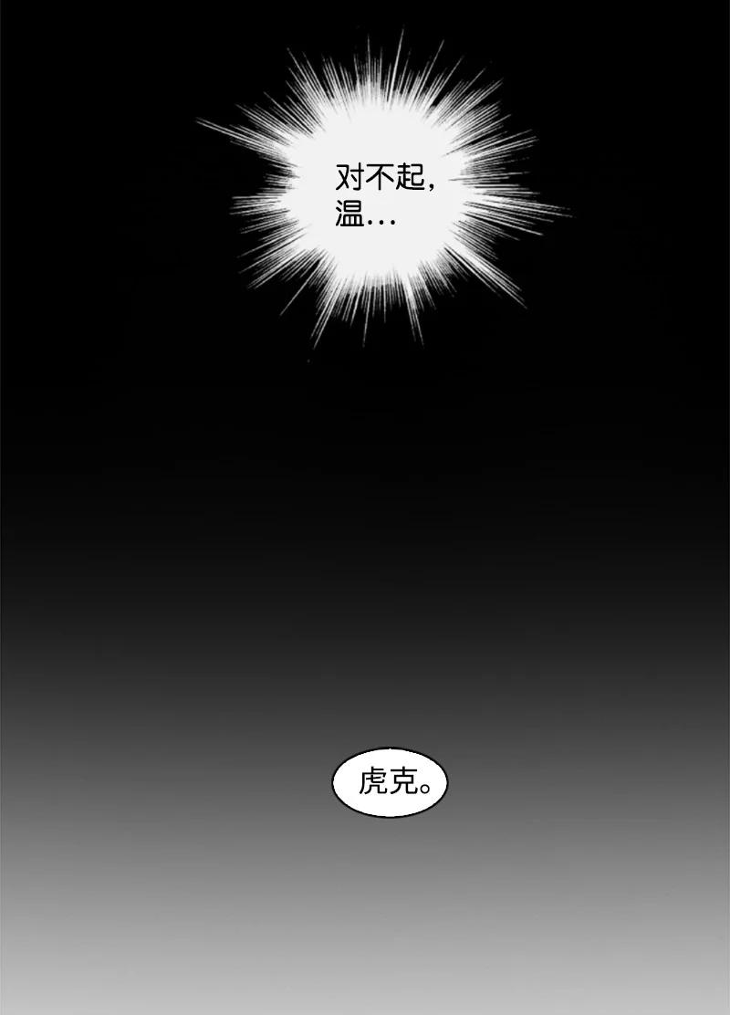 67 往事67