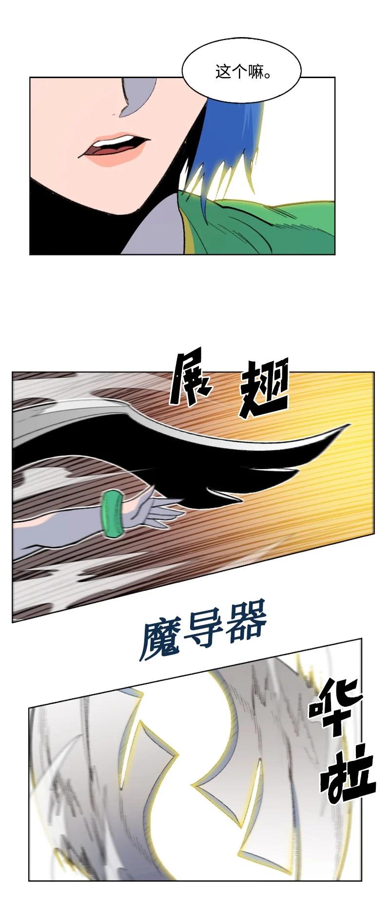 169 审判66