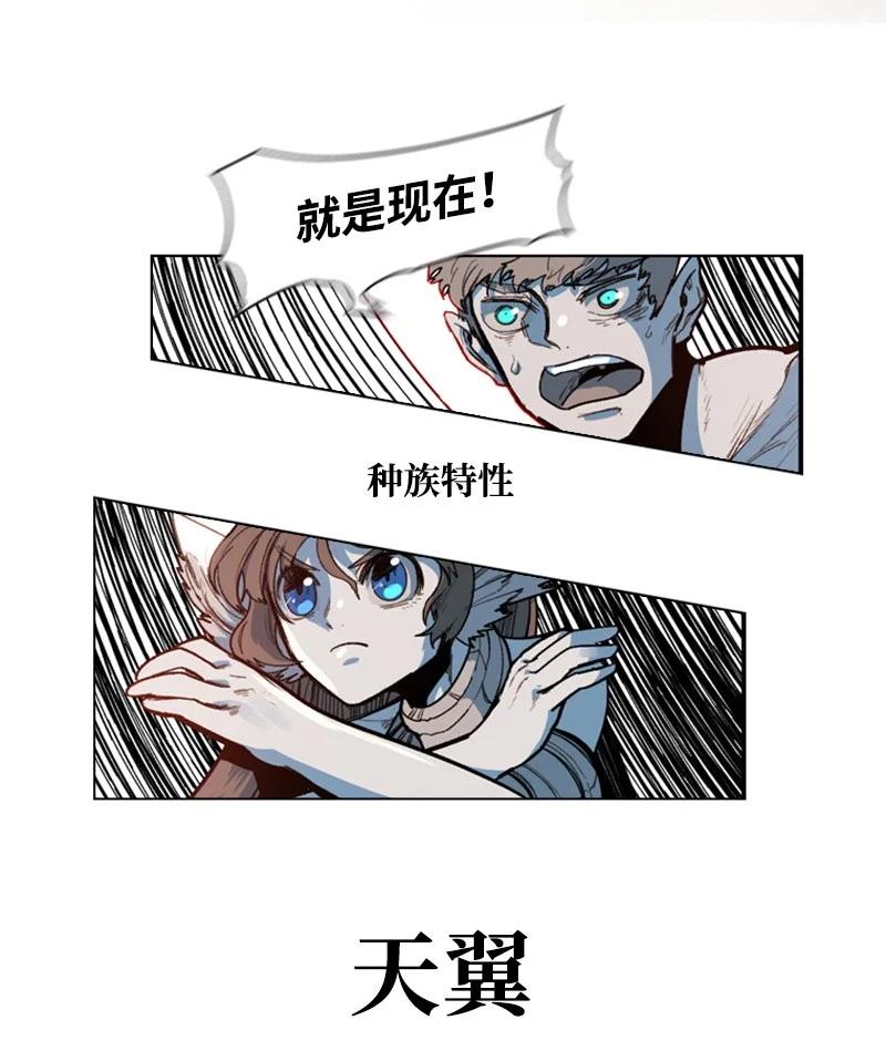 29 无悔4