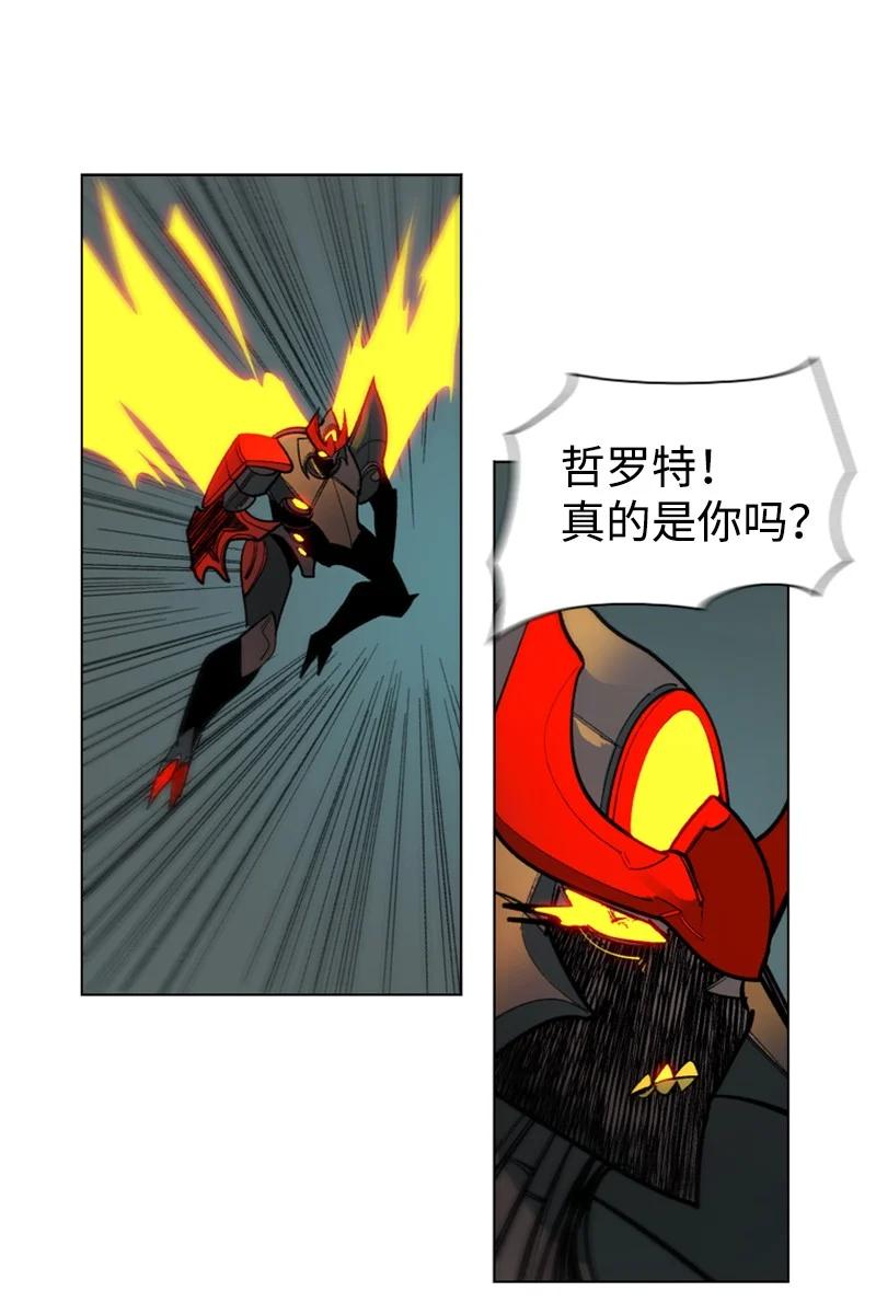 81 心计30