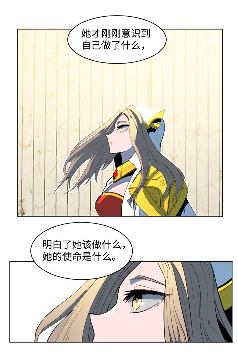 202 离间计58