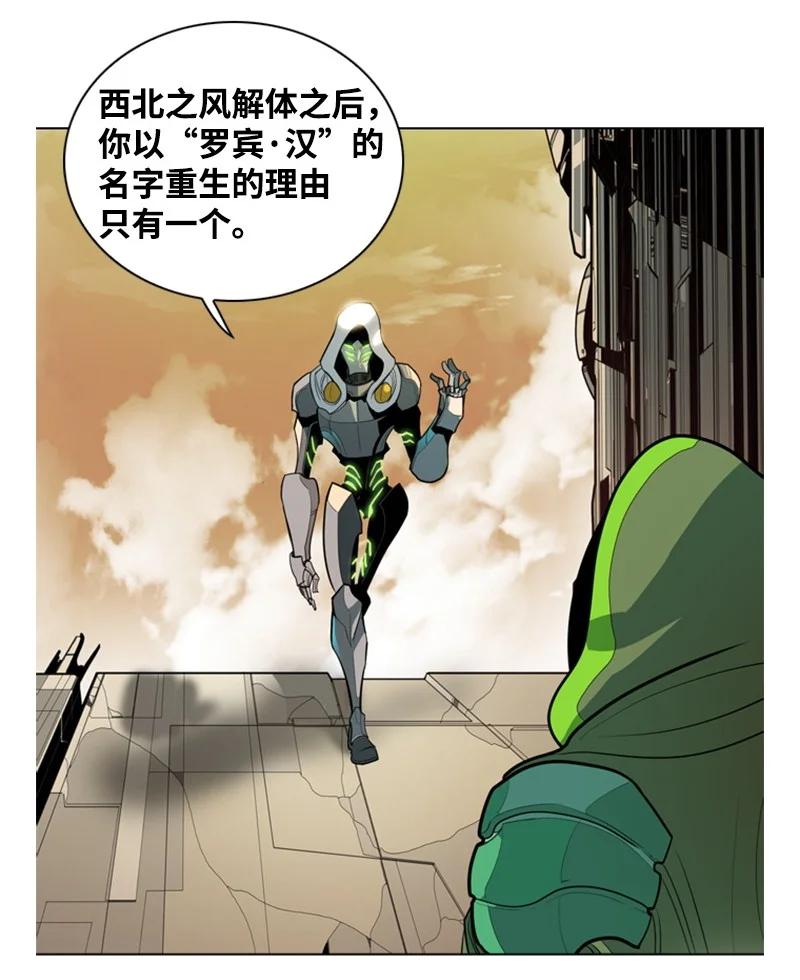 16 绿苹果83