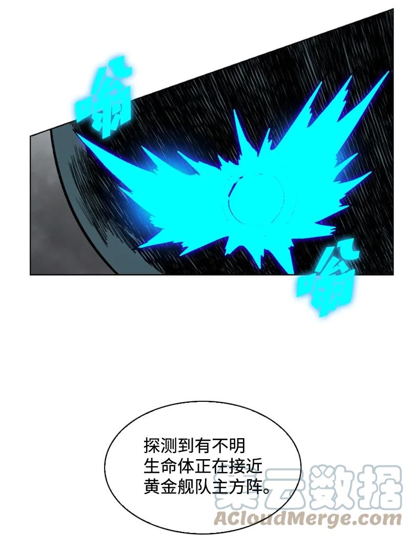 119 发起反攻3