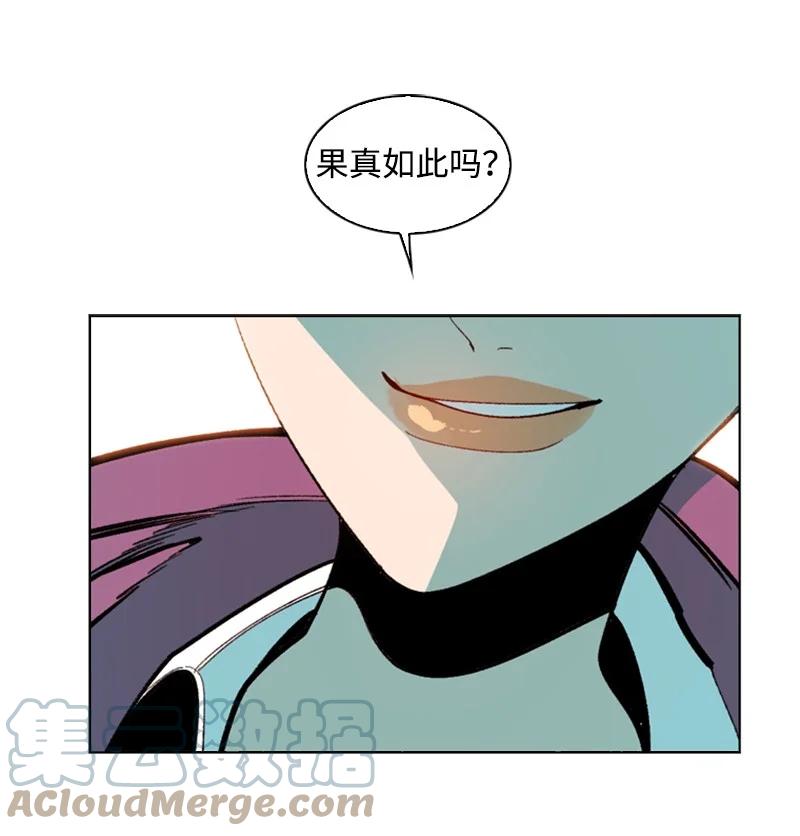 94 预言中的女王40