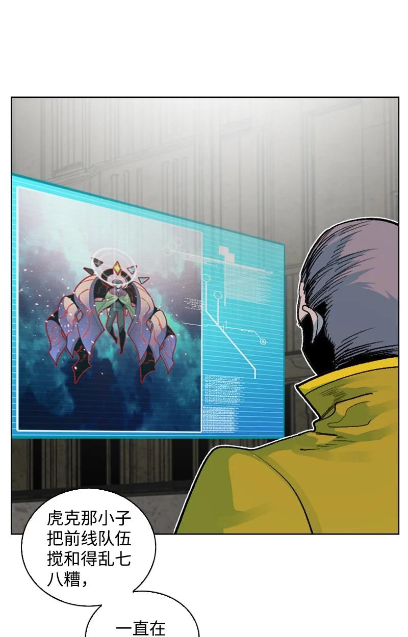 145 针锋相对14
